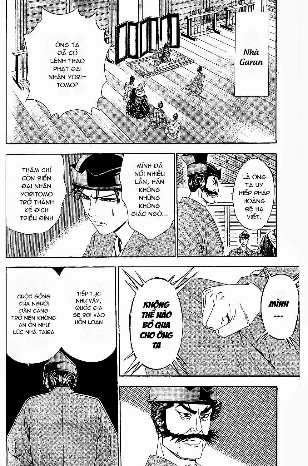 Shana Oh Yoshitsune (Ss2) Chapter 44 - 52