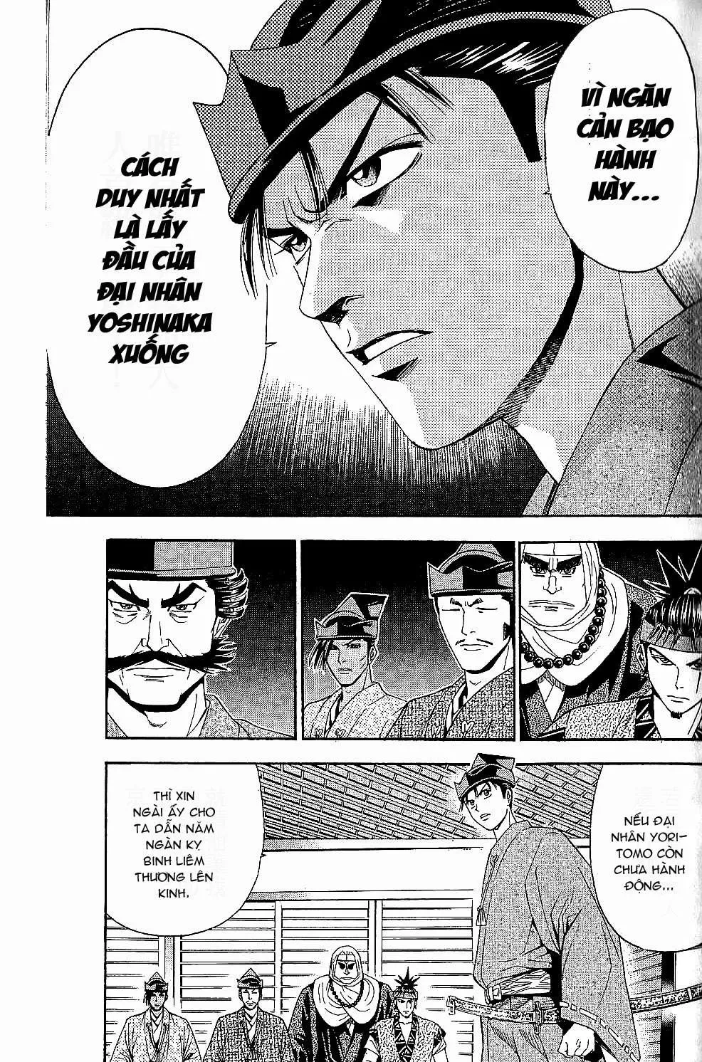 Shana Oh Yoshitsune (Ss2) Chapter 44 - 53