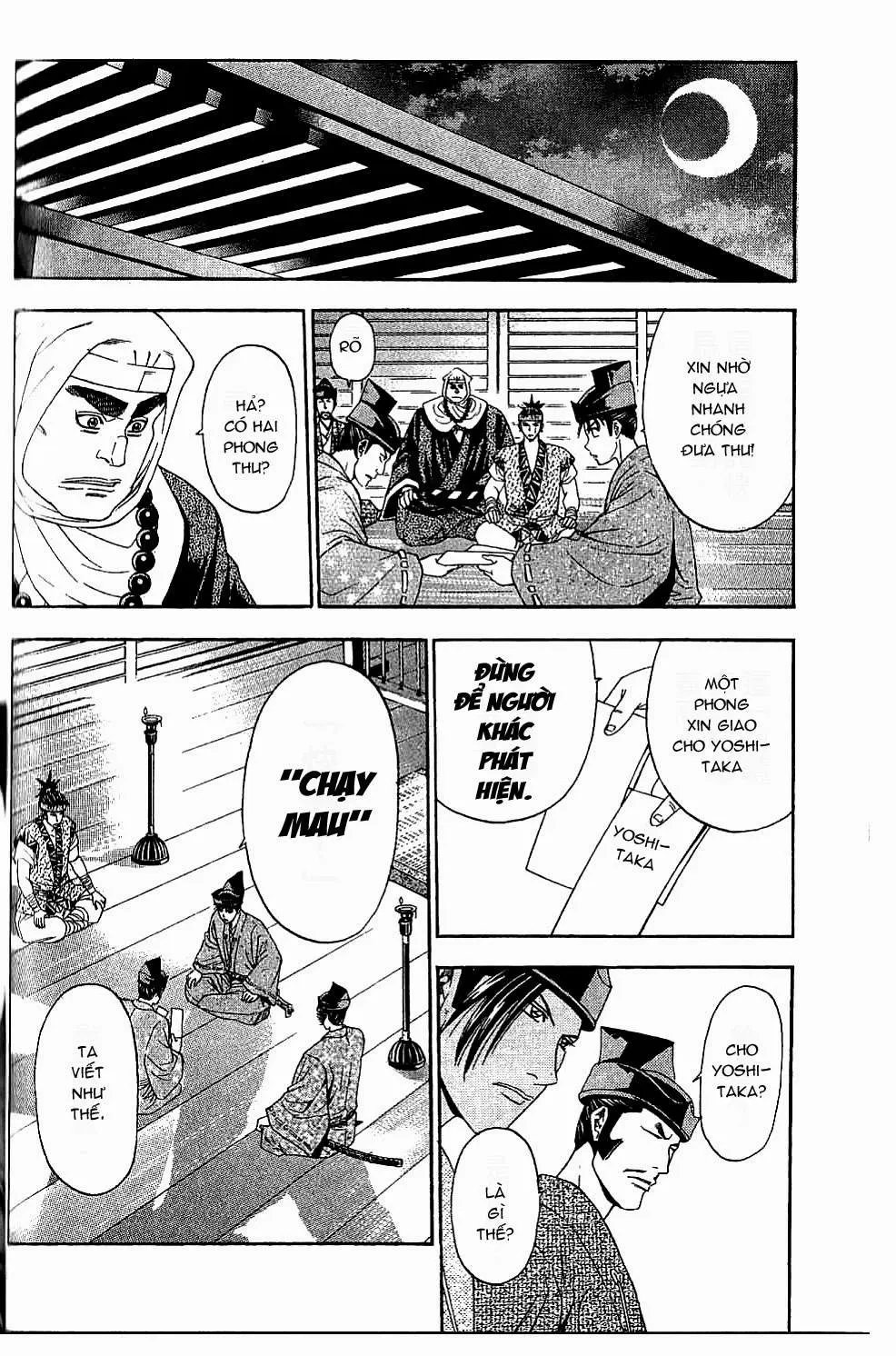 Shana Oh Yoshitsune (Ss2) Chapter 44 - 54