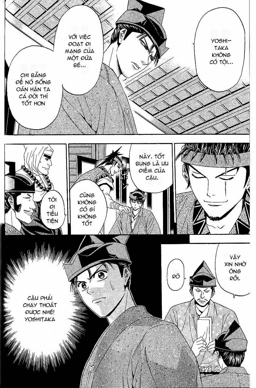 Shana Oh Yoshitsune (Ss2) Chapter 44 - 56