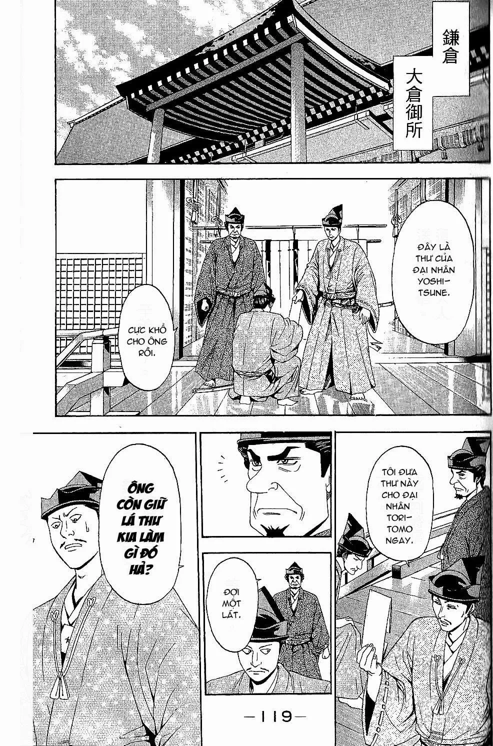 Shana Oh Yoshitsune (Ss2) Chapter 44 - 57