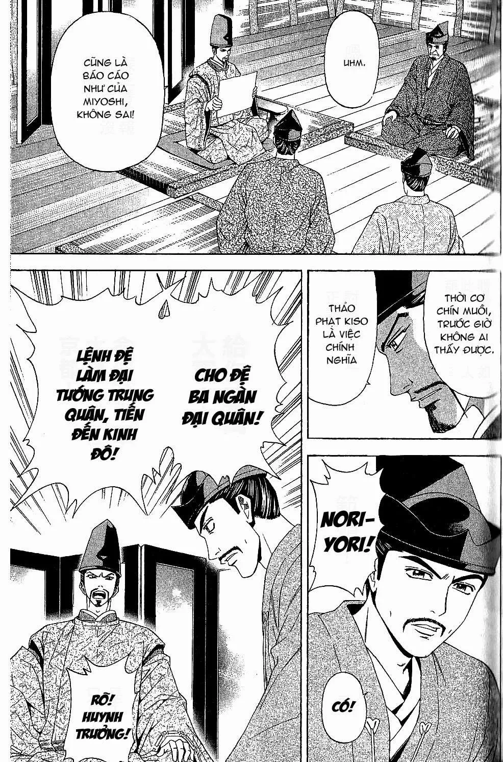 Shana Oh Yoshitsune (Ss2) Chapter 44 - 59