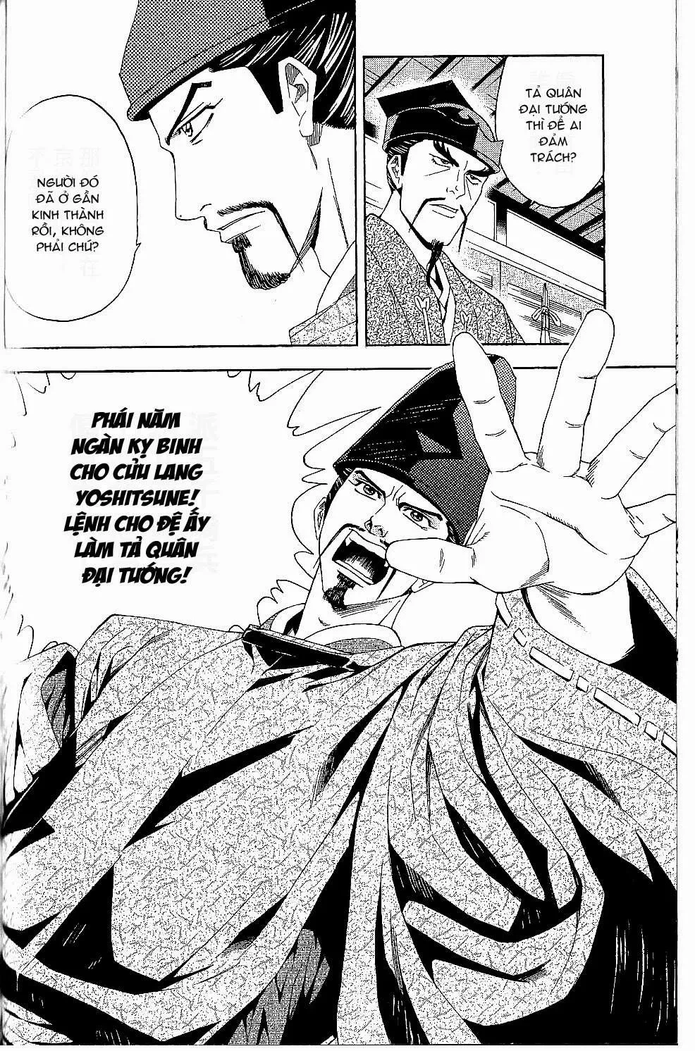 Shana Oh Yoshitsune (Ss2) Chapter 44 - 60