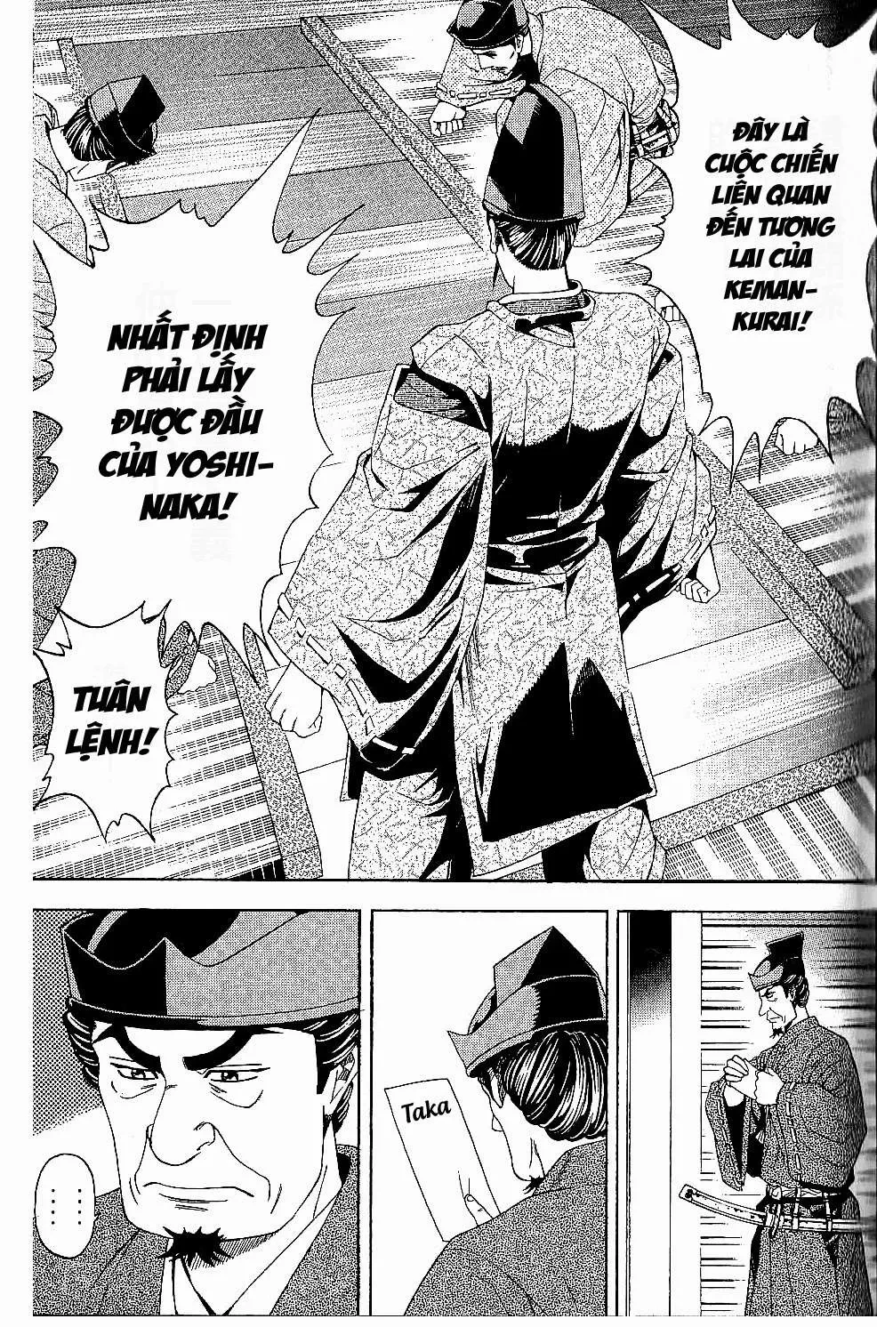 Shana Oh Yoshitsune (Ss2) Chapter 44 - 61