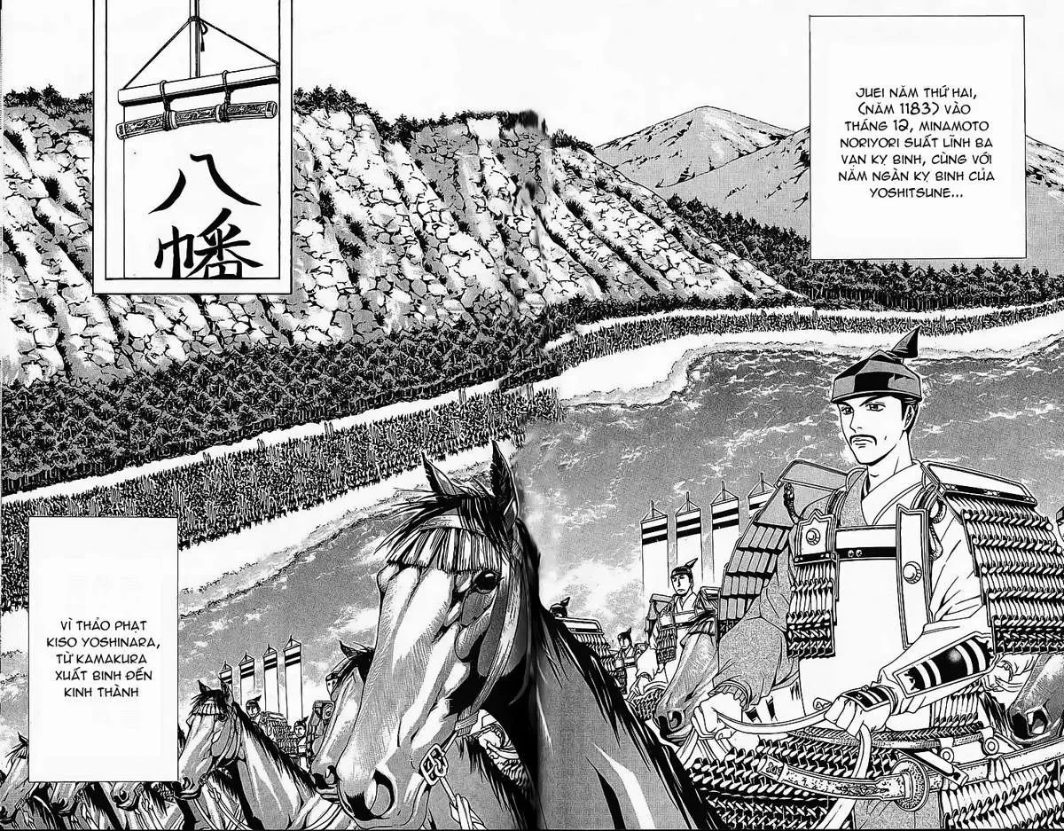 Shana Oh Yoshitsune (Ss2) Chapter 45 - 4