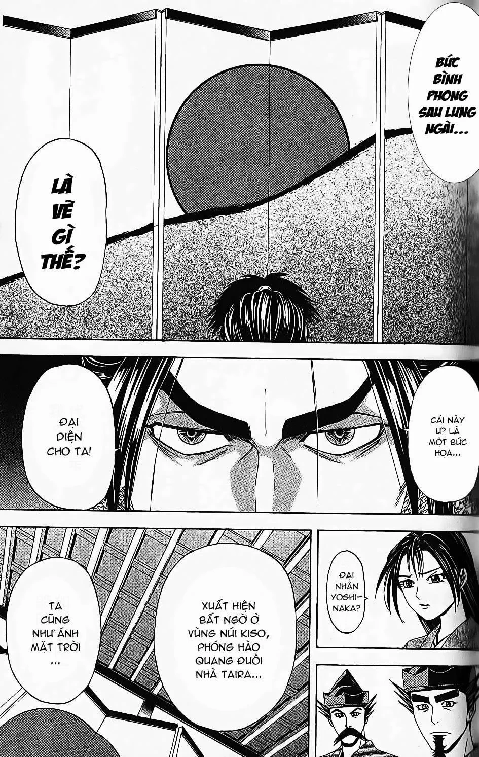 Shana Oh Yoshitsune (Ss2) Chapter 45 - 6