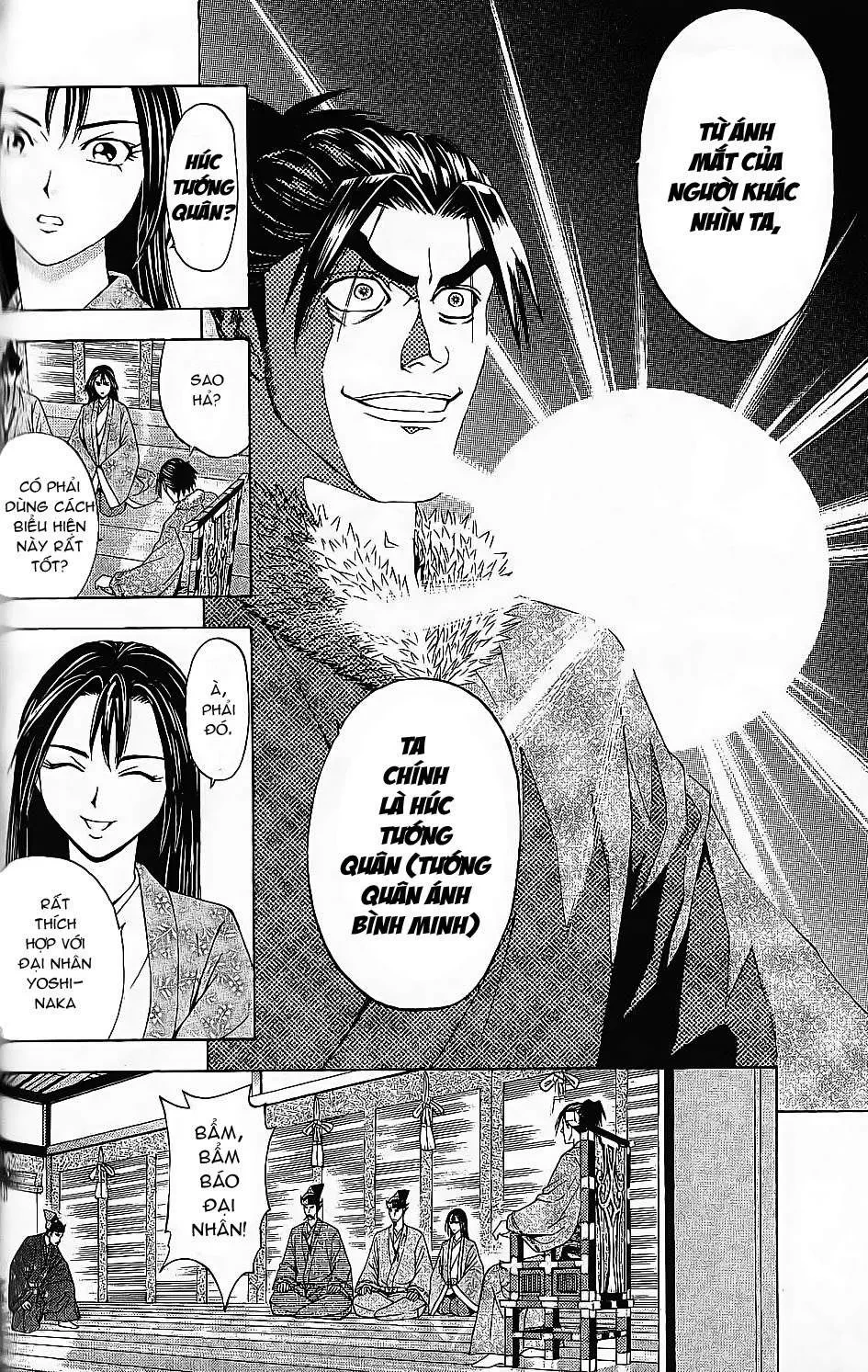 Shana Oh Yoshitsune (Ss2) Chapter 45 - 7