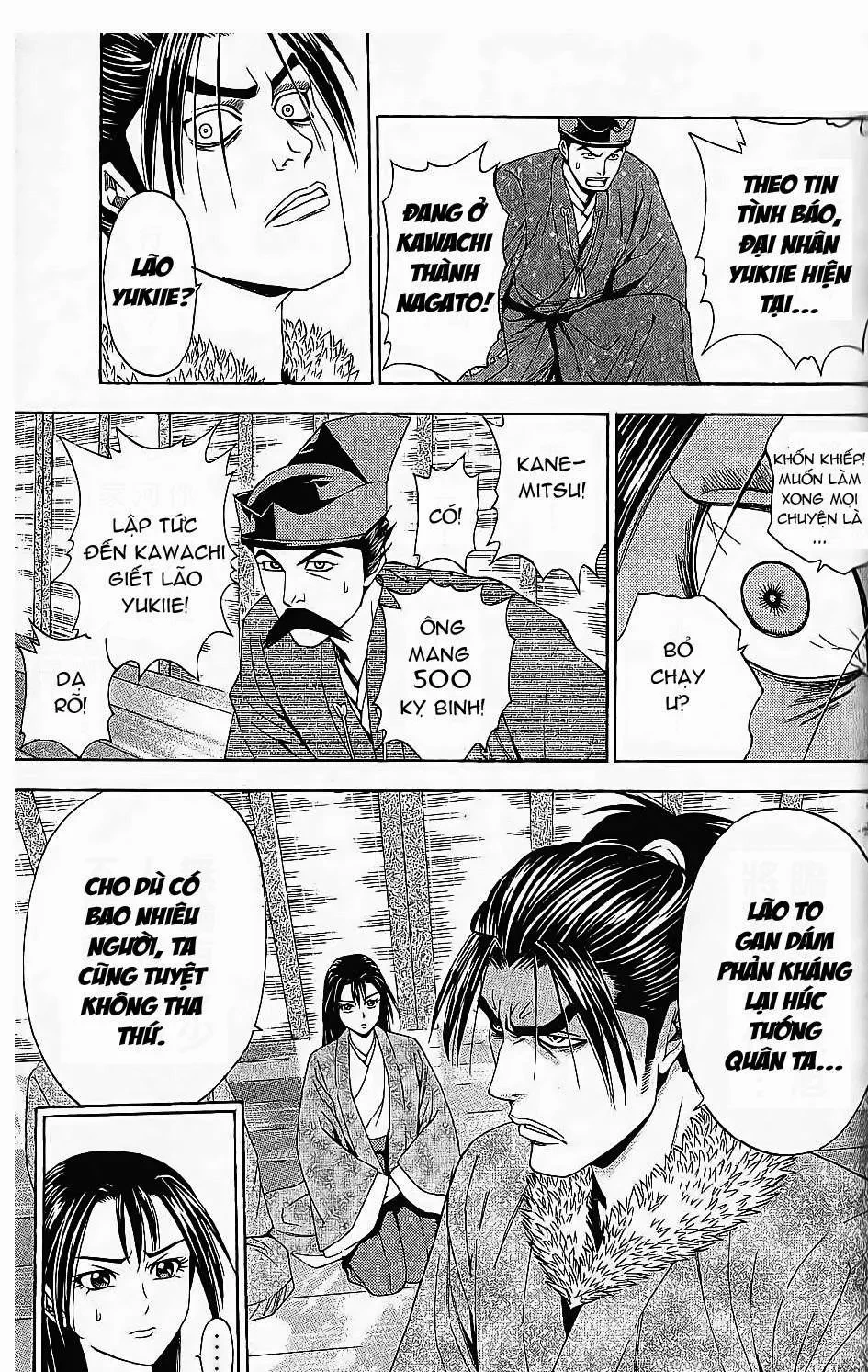 Shana Oh Yoshitsune (Ss2) Chapter 45 - 8