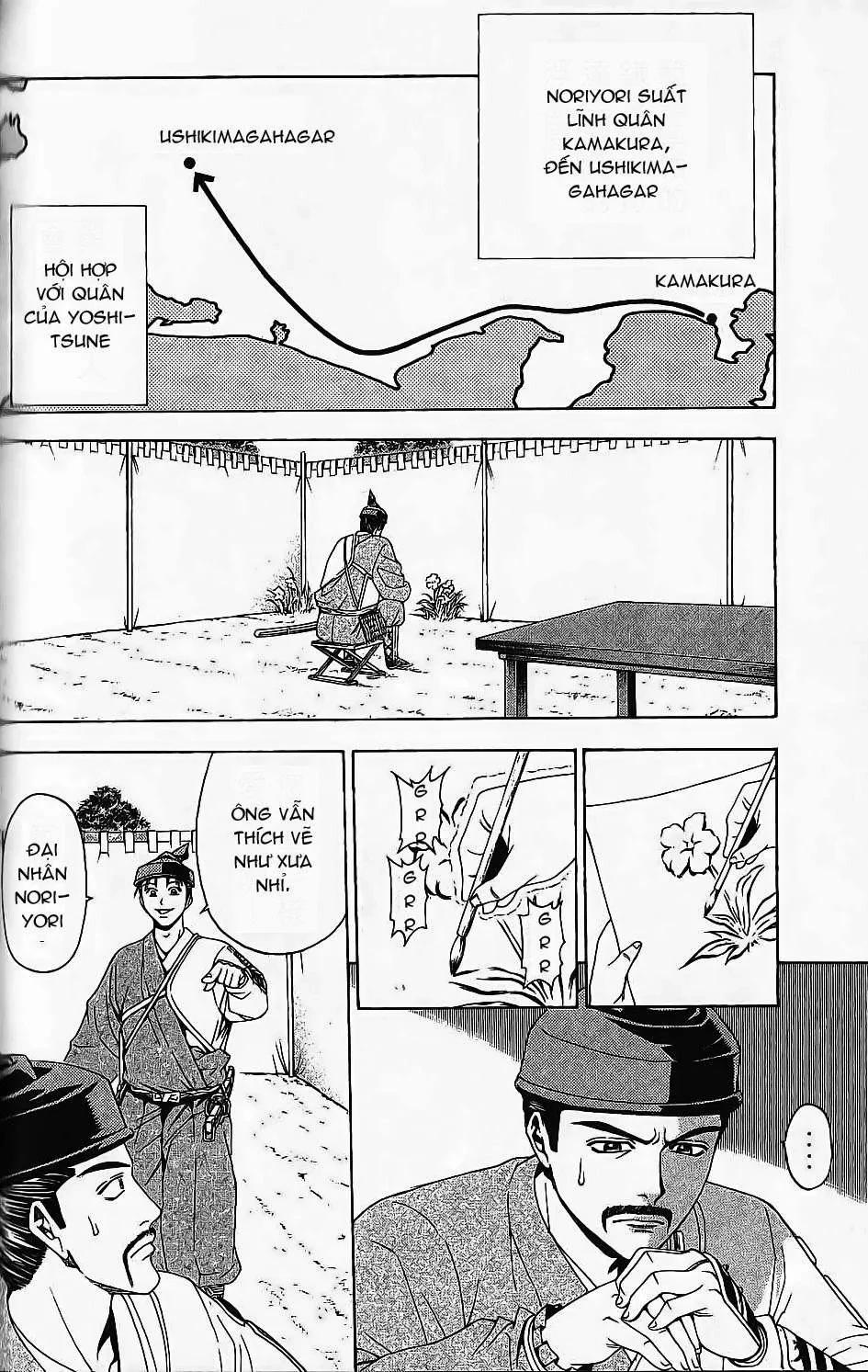 Shana Oh Yoshitsune (Ss2) Chapter 45 - 9