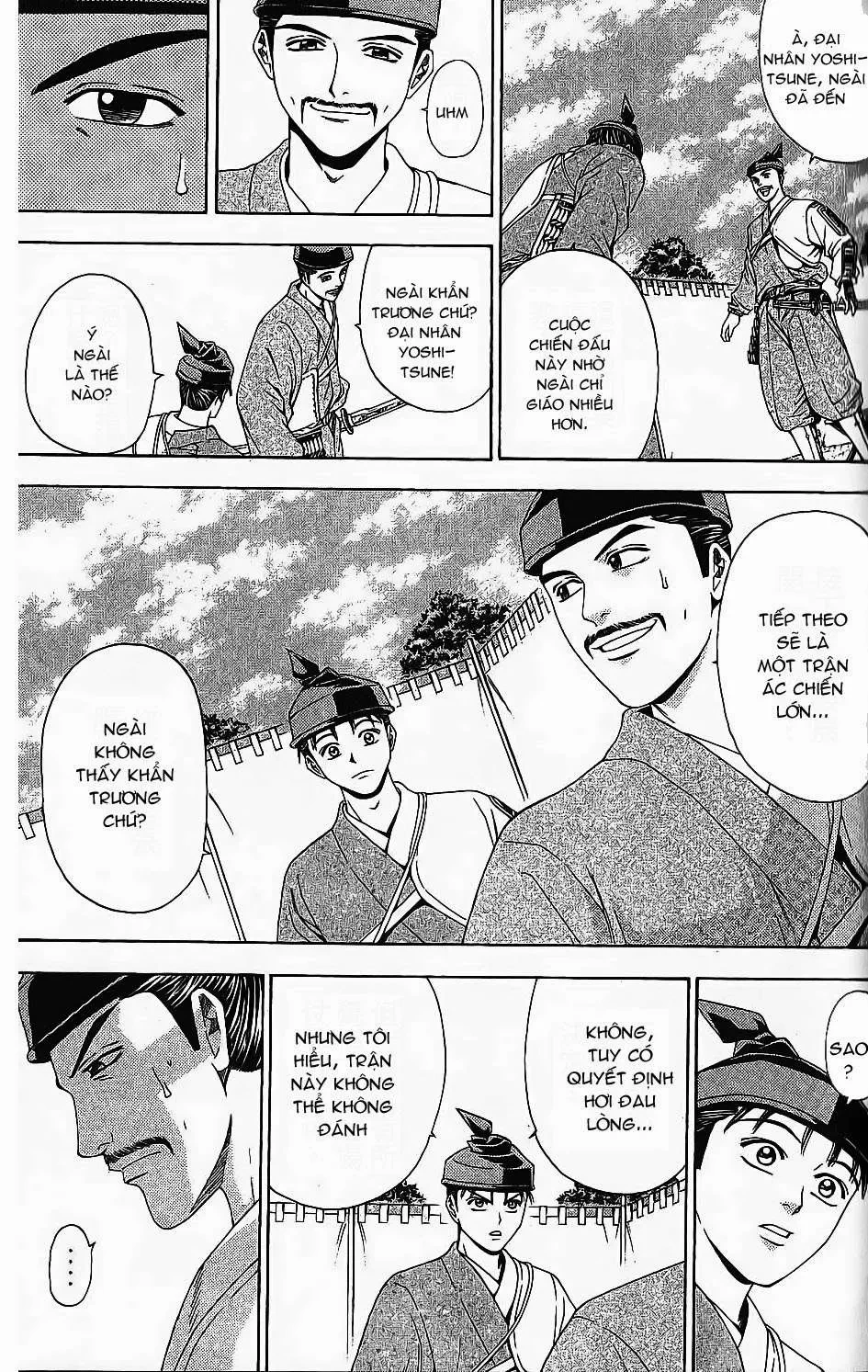 Shana Oh Yoshitsune (Ss2) Chapter 45 - 10