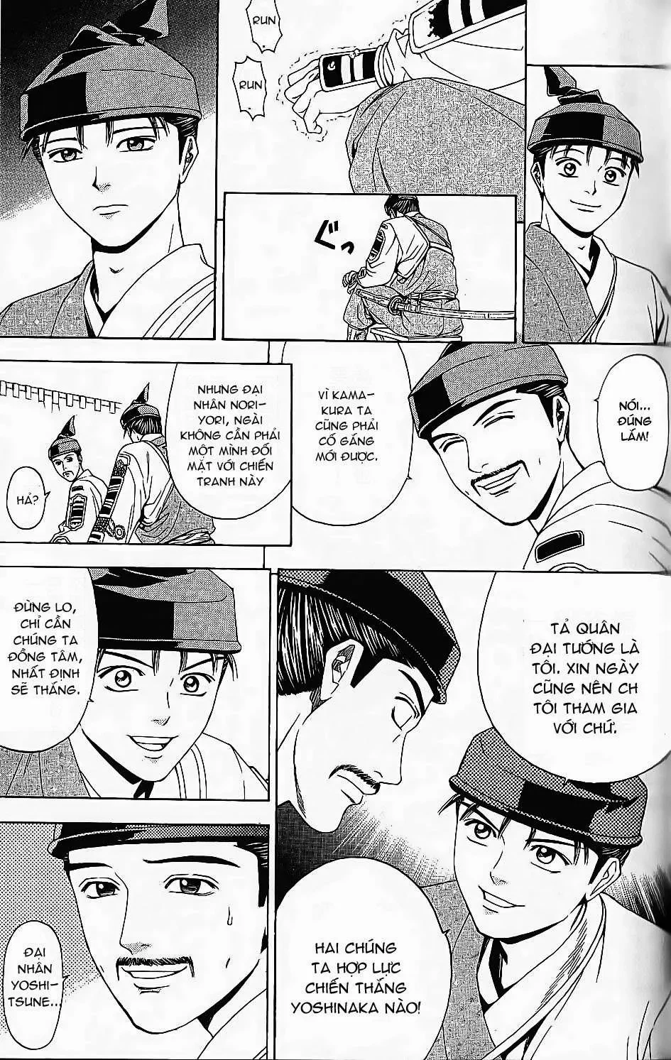 Shana Oh Yoshitsune (Ss2) Chapter 45 - 12