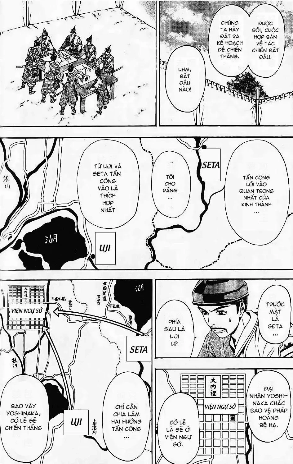 Shana Oh Yoshitsune (Ss2) Chapter 45 - 13