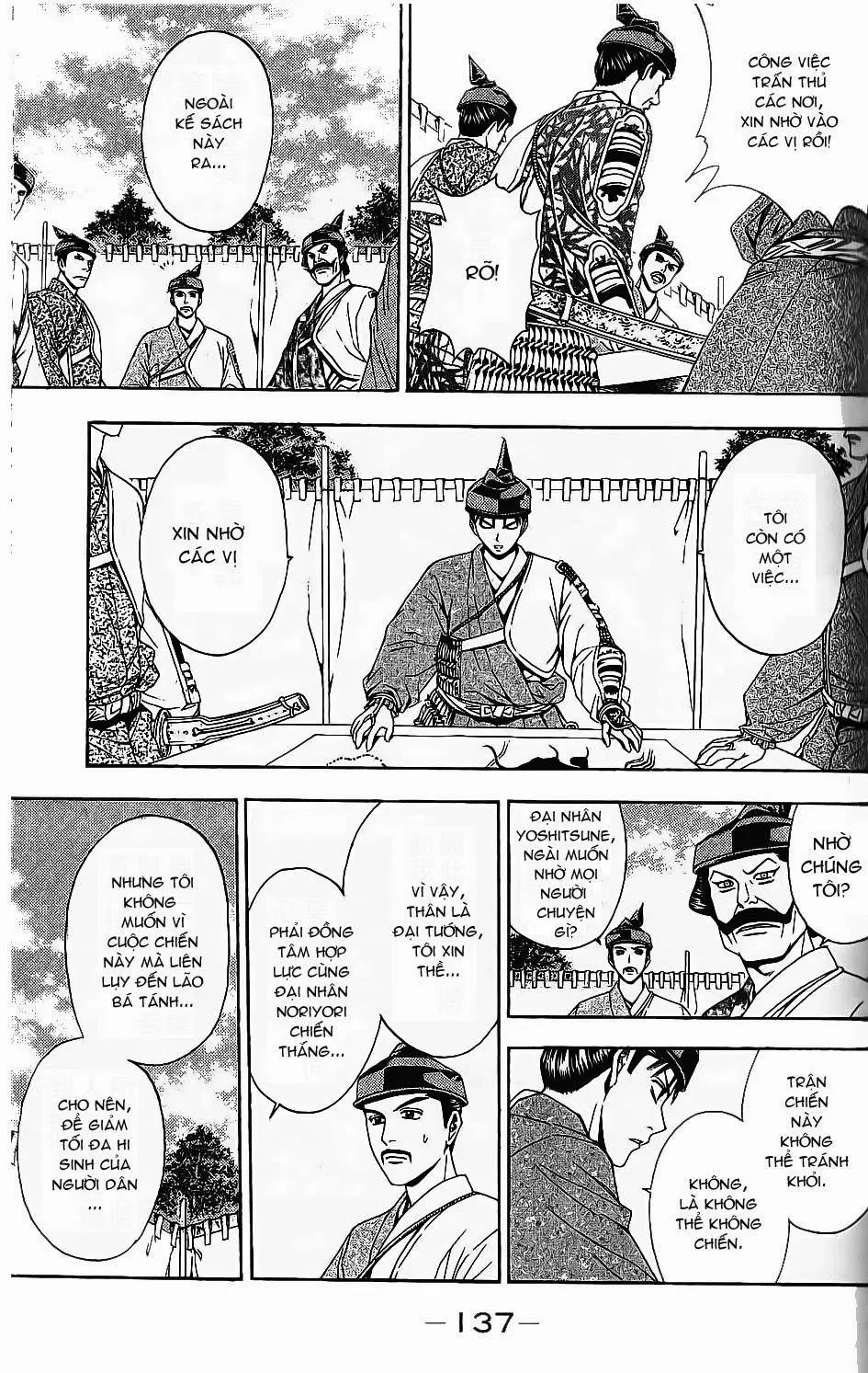 Shana Oh Yoshitsune (Ss2) Chapter 45 - 14