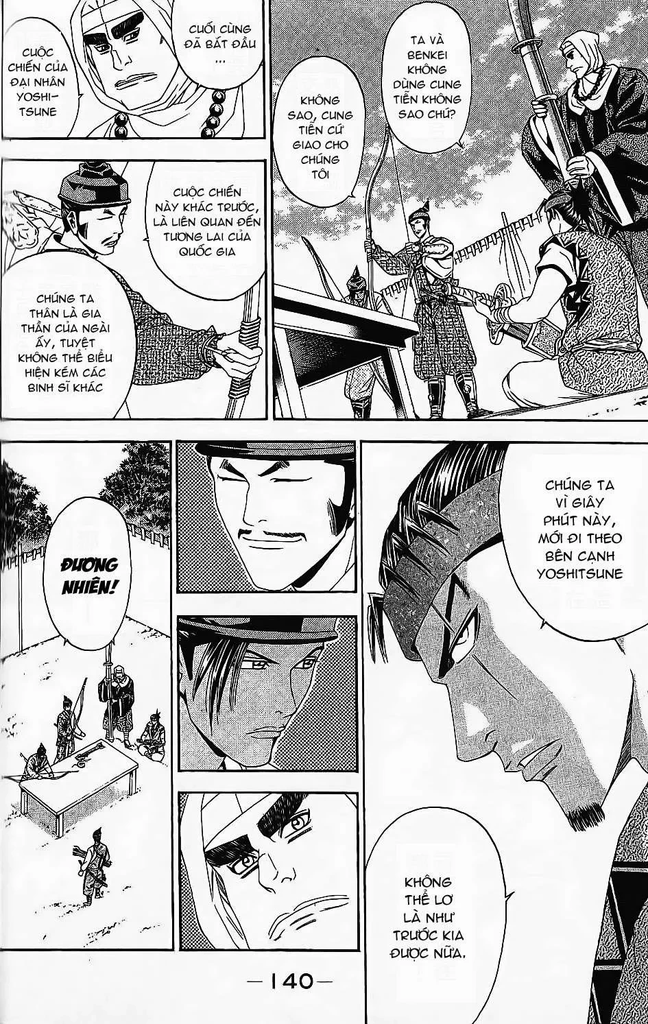 Shana Oh Yoshitsune (Ss2) Chapter 45 - 17