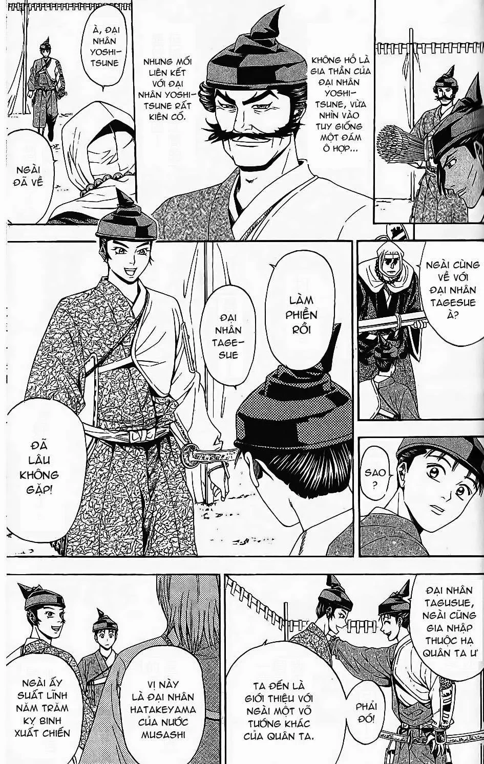 Shana Oh Yoshitsune (Ss2) Chapter 45 - 18