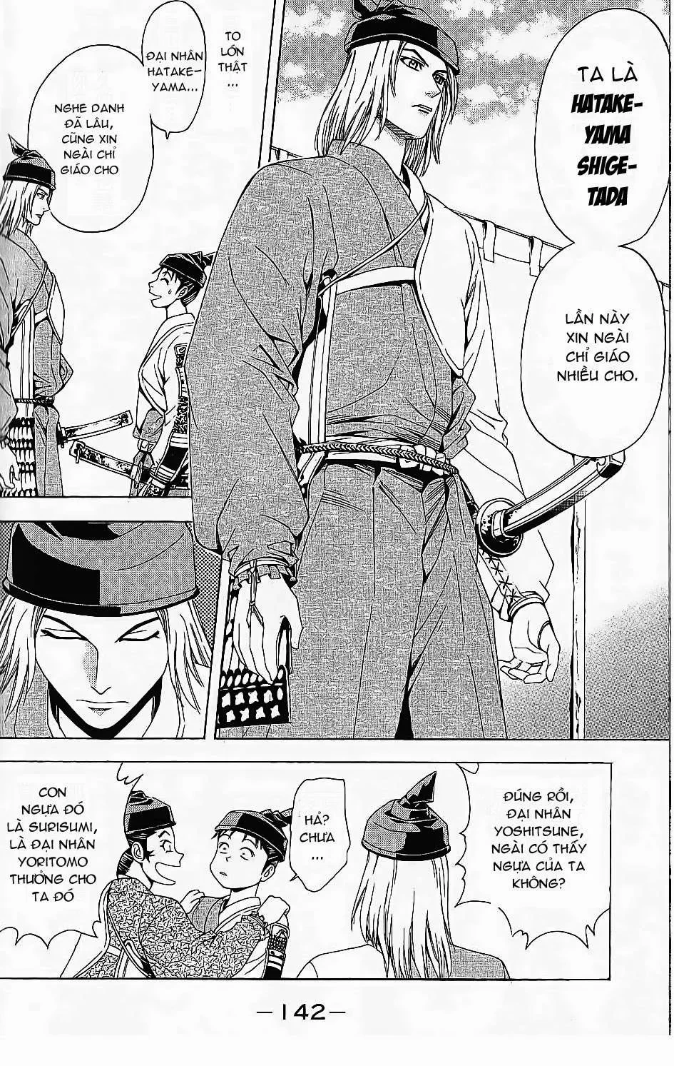 Shana Oh Yoshitsune (Ss2) Chapter 45 - 19