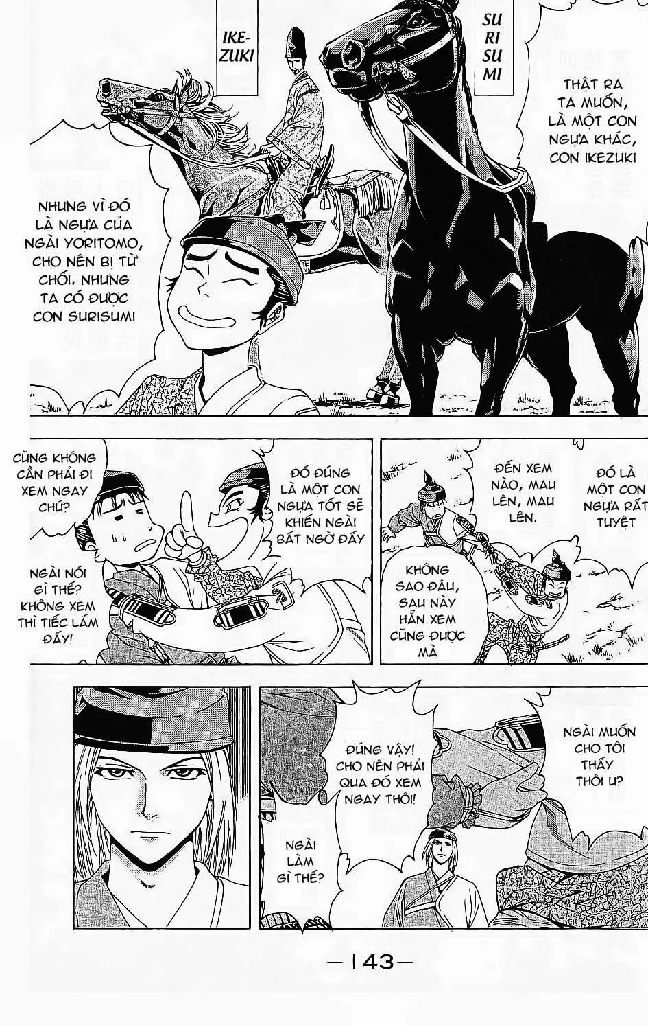 Shana Oh Yoshitsune (Ss2) Chapter 45 - 20