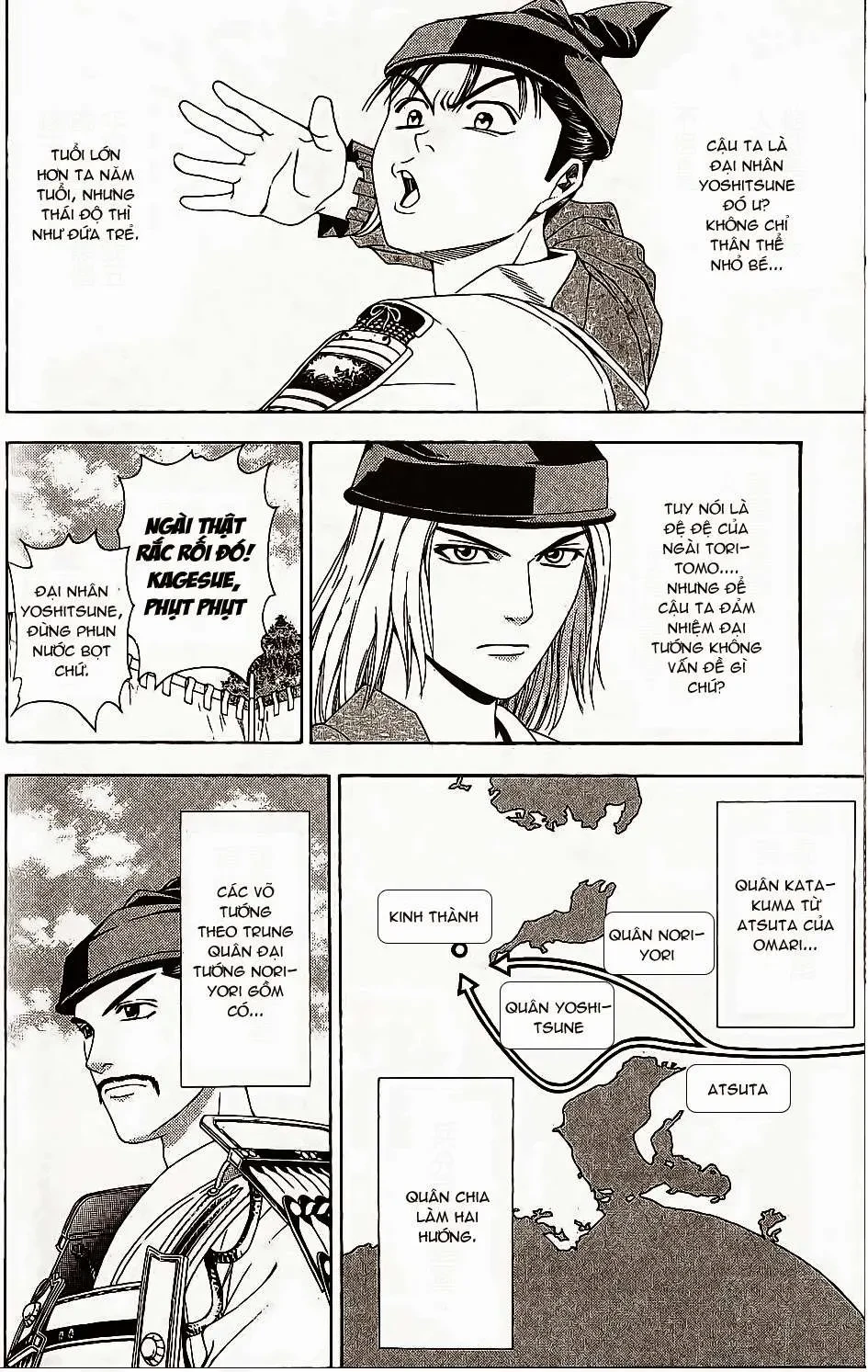 Shana Oh Yoshitsune (Ss2) Chapter 45 - 21