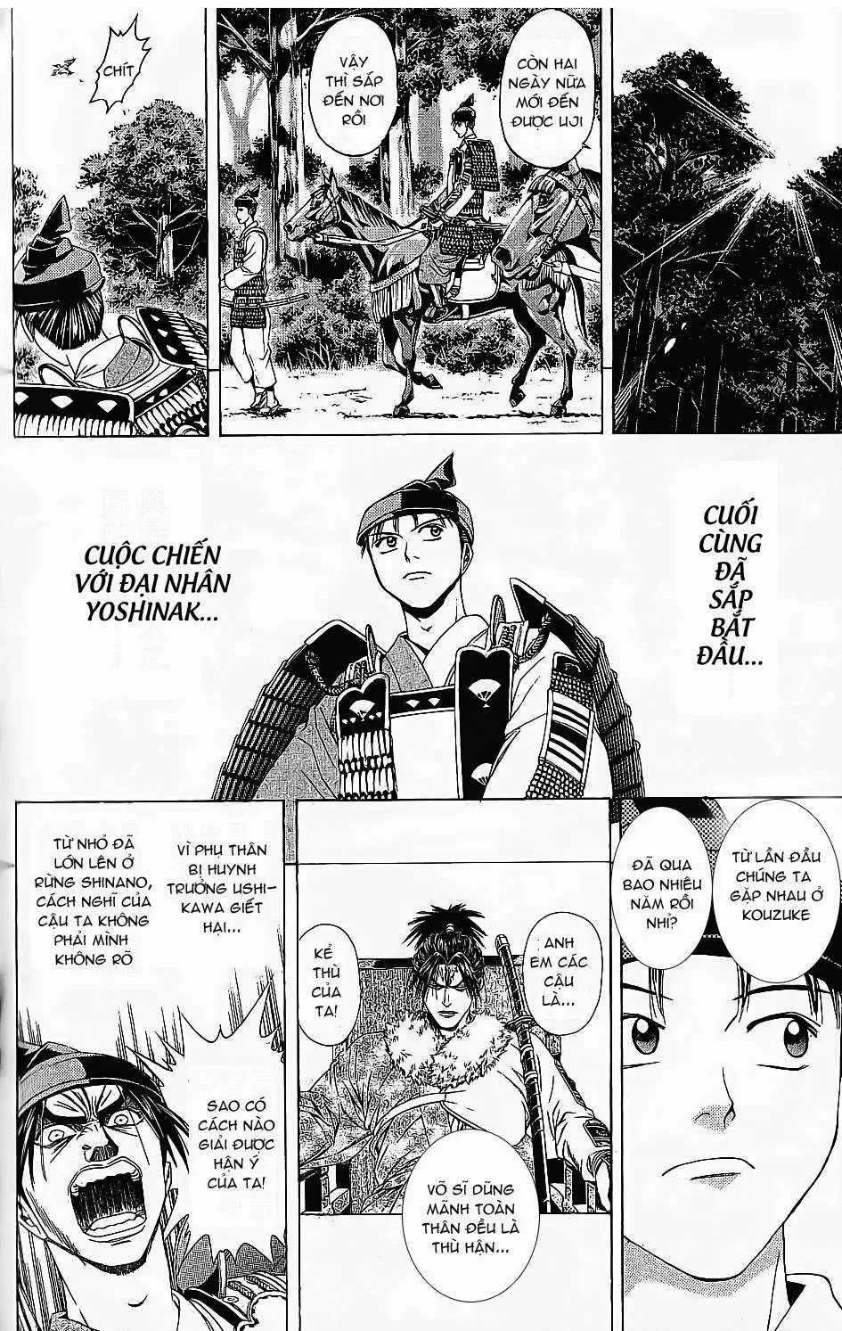 Shana Oh Yoshitsune (Ss2) Chapter 45 - 23