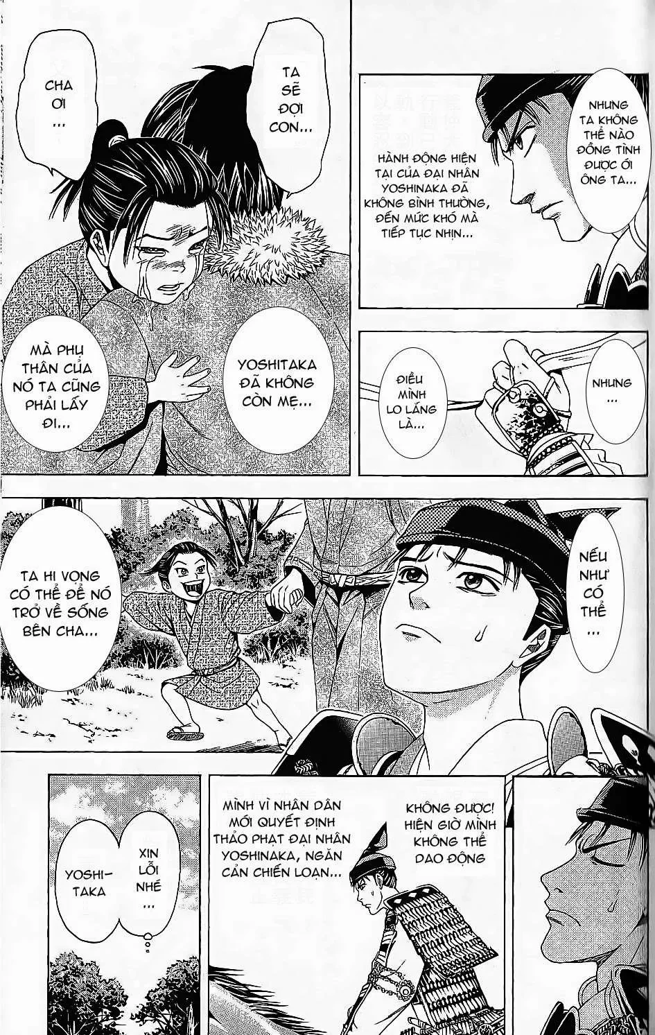 Shana Oh Yoshitsune (Ss2) Chapter 45 - 24