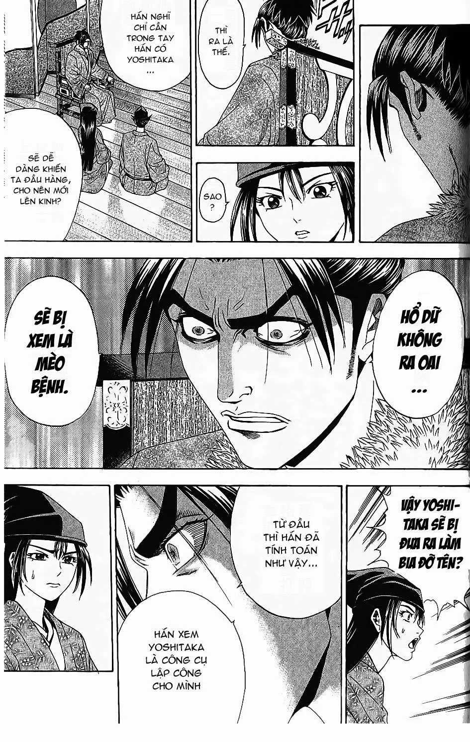 Shana Oh Yoshitsune (Ss2) Chapter 45 - 26