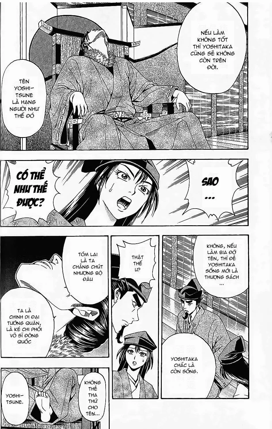 Shana Oh Yoshitsune (Ss2) Chapter 45 - 27