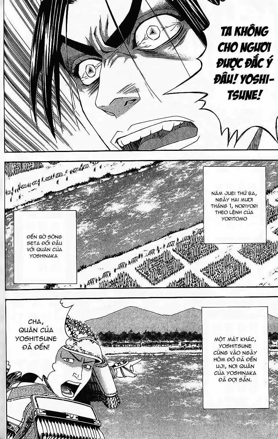 Shana Oh Yoshitsune (Ss2) Chapter 45 - 29