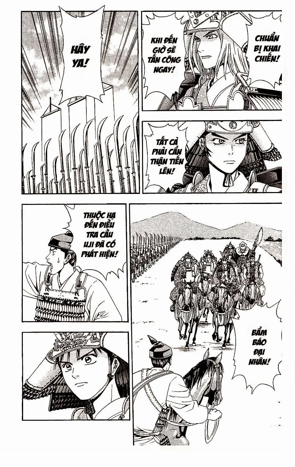 Shana Oh Yoshitsune (Ss2) Chapter 45 - 32