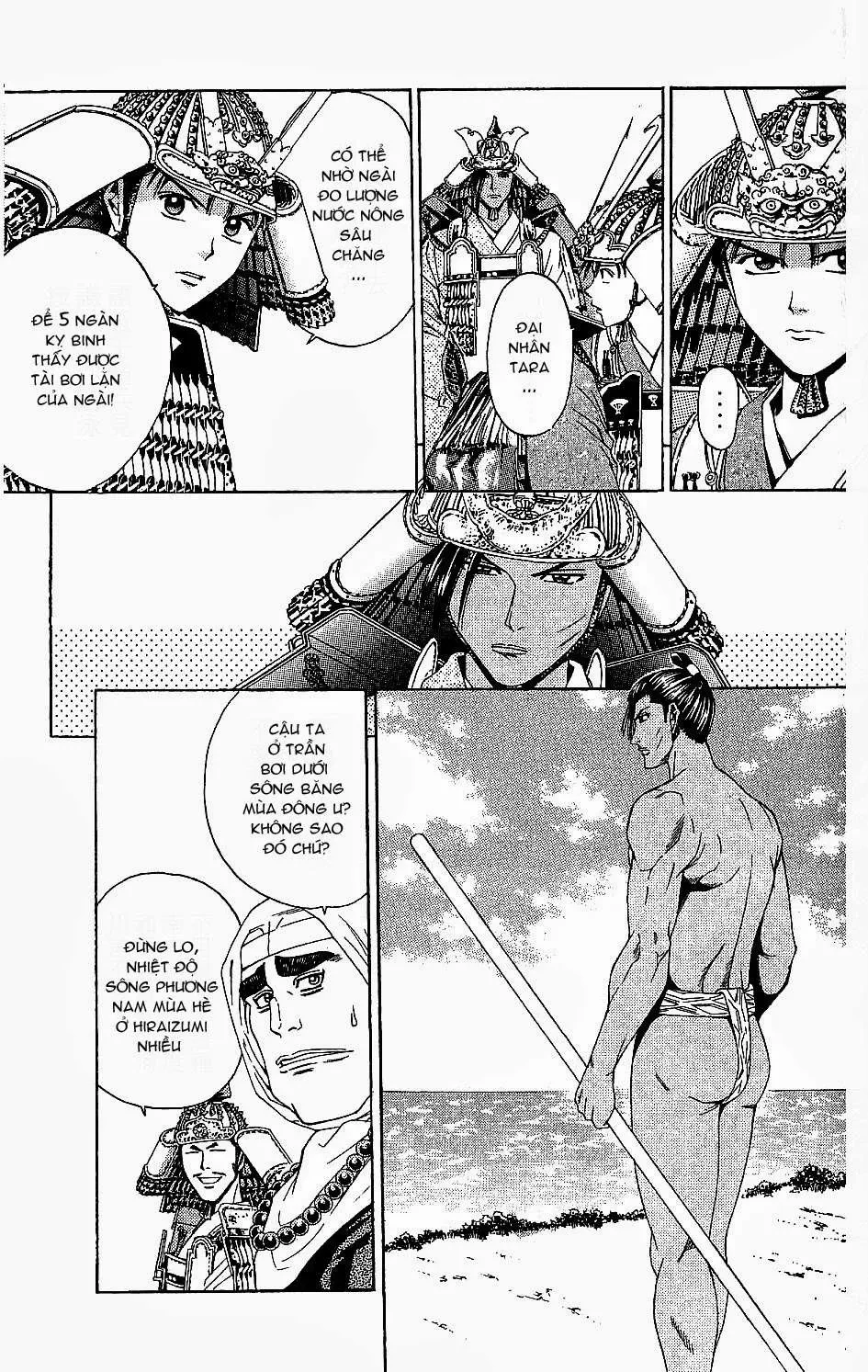 Shana Oh Yoshitsune (Ss2) Chapter 45 - 34