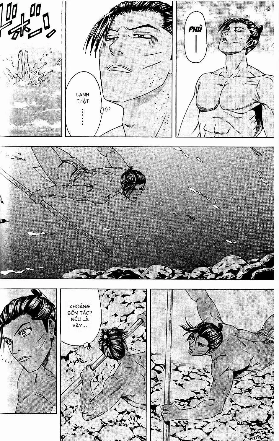 Shana Oh Yoshitsune (Ss2) Chapter 45 - 35