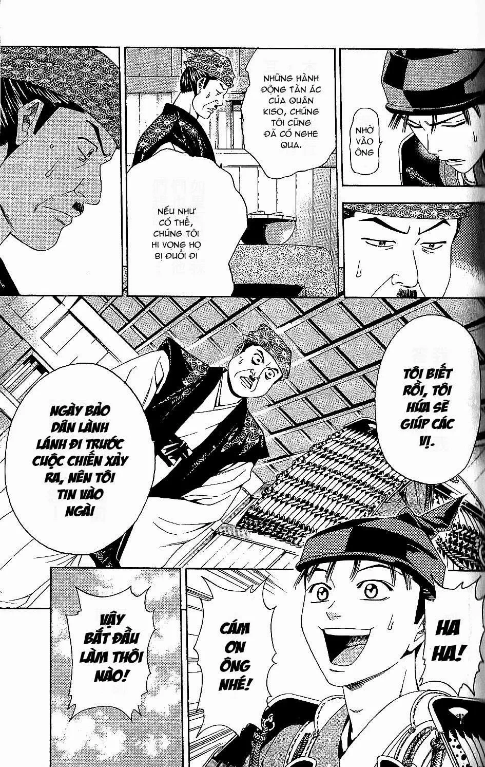 Shana Oh Yoshitsune (Ss2) Chapter 45 - 40