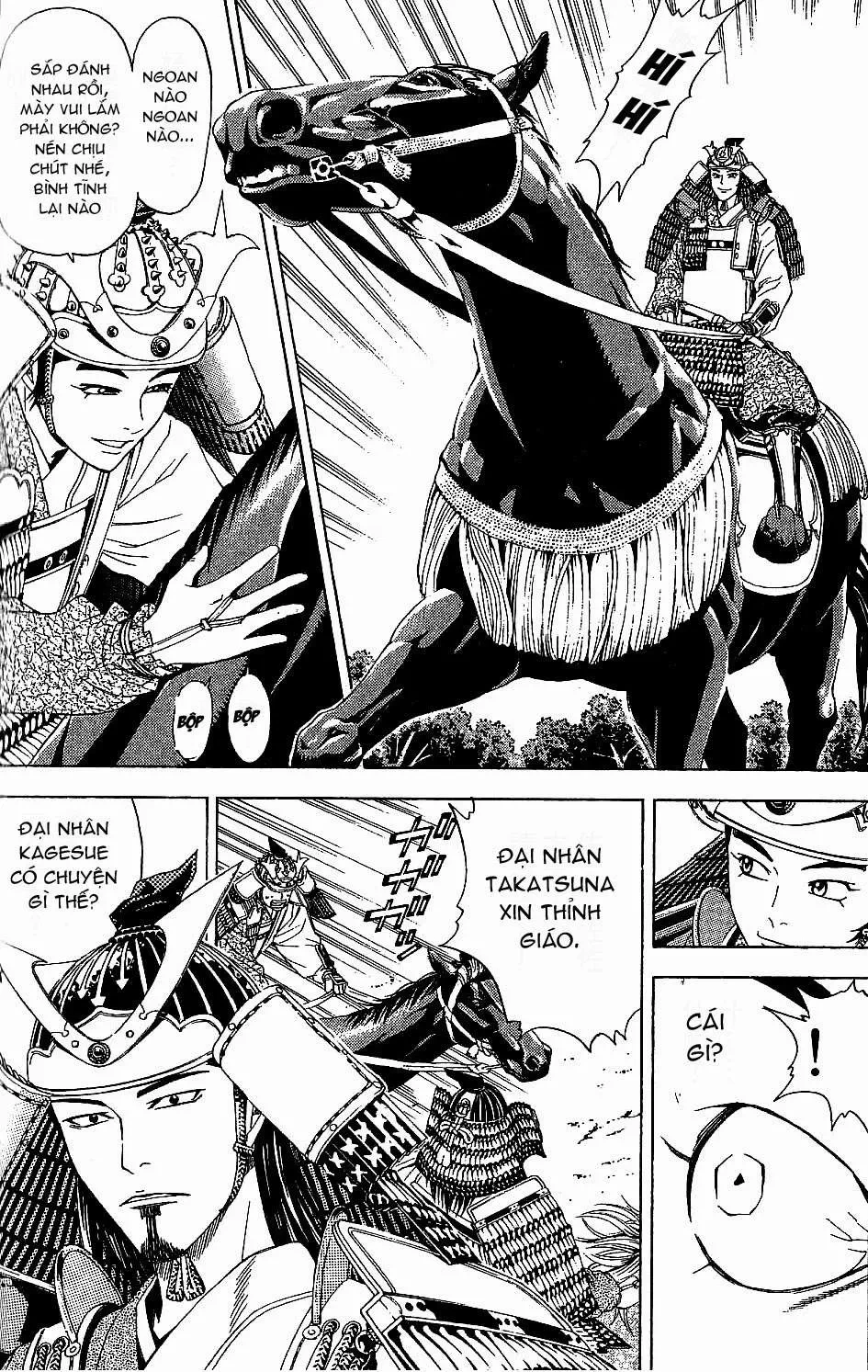 Shana Oh Yoshitsune (Ss2) Chapter 45 - 41