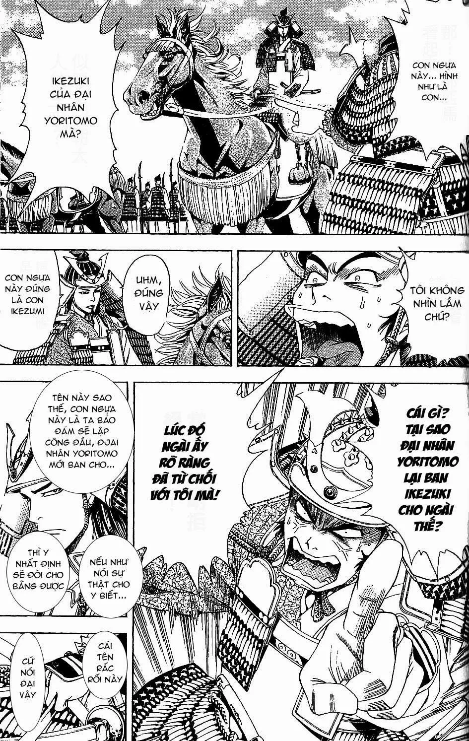 Shana Oh Yoshitsune (Ss2) Chapter 45 - 42