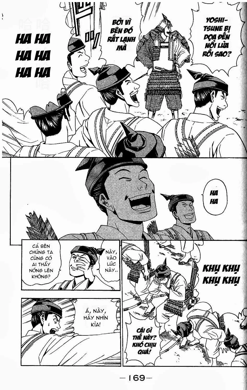 Shana Oh Yoshitsune (Ss2) Chapter 45 - 46