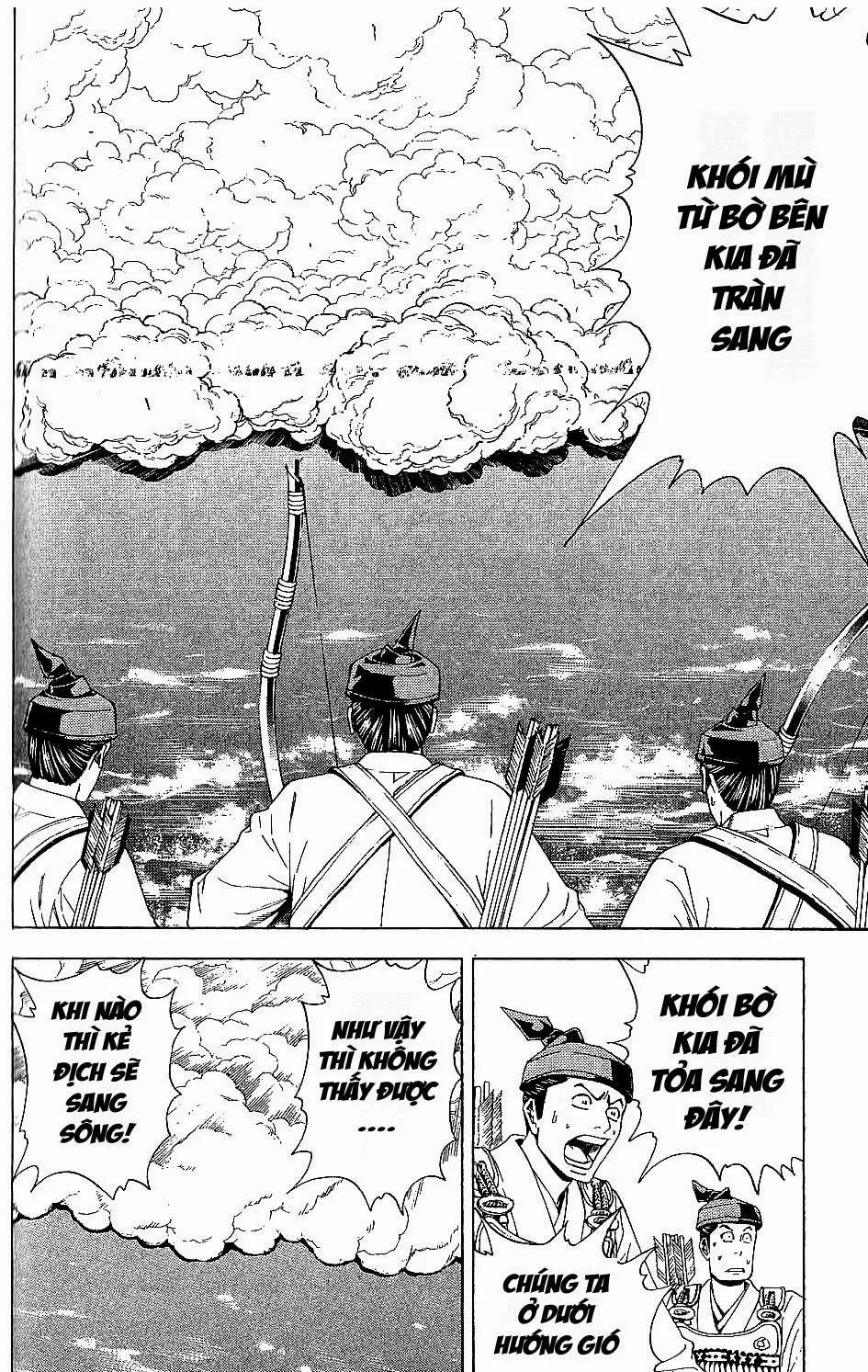 Shana Oh Yoshitsune (Ss2) Chapter 45 - 47