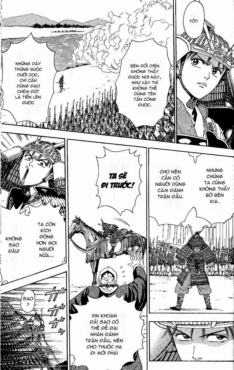 Shana Oh Yoshitsune (Ss2) Chapter 45 - 48