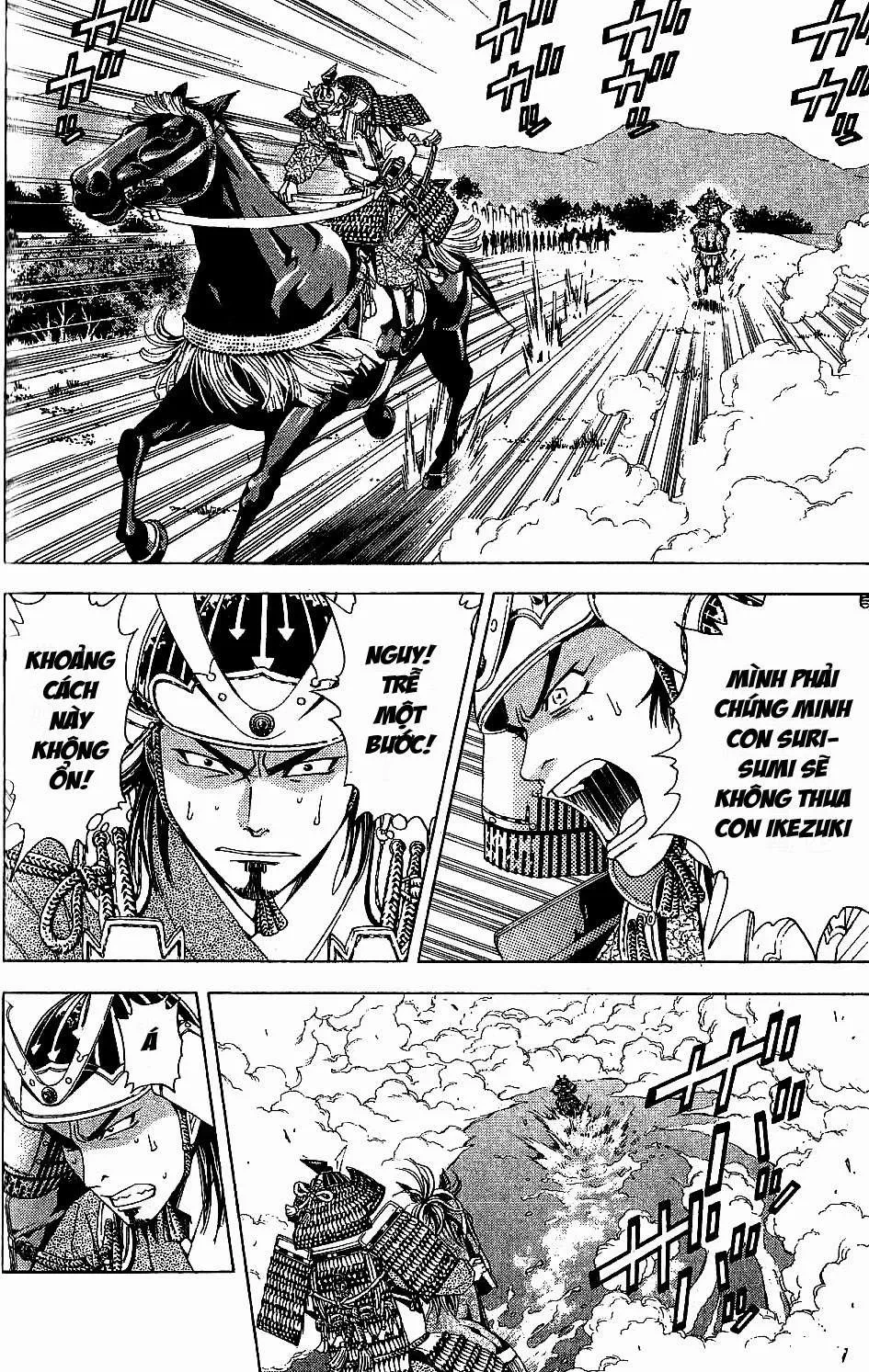 Shana Oh Yoshitsune (Ss2) Chapter 45 - 49