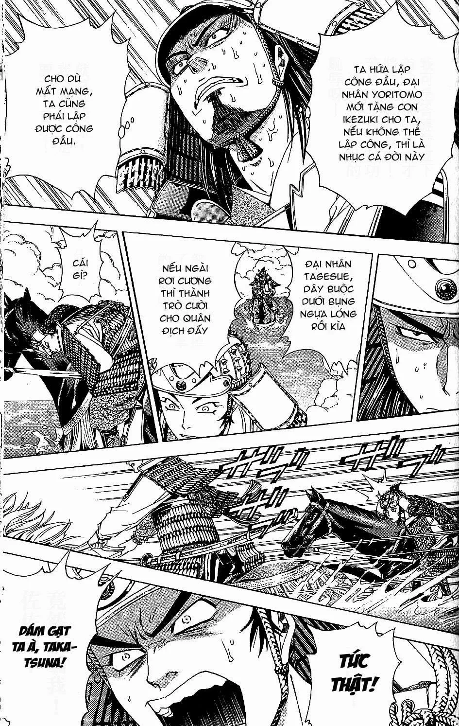 Shana Oh Yoshitsune (Ss2) Chapter 45 - 50