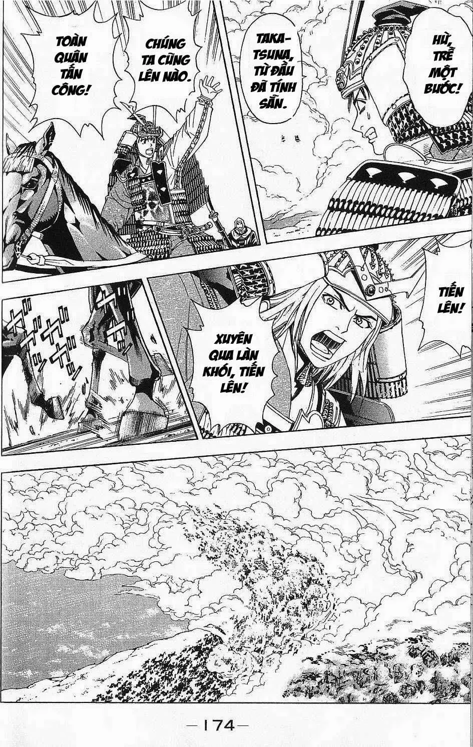 Shana Oh Yoshitsune (Ss2) Chapter 45 - 51