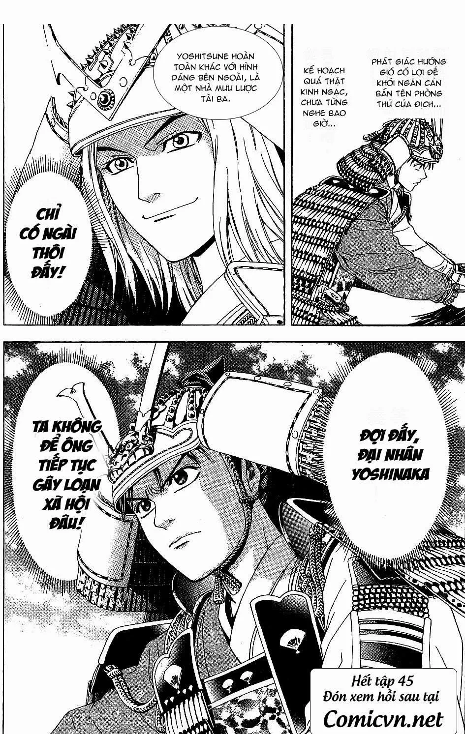 Shana Oh Yoshitsune (Ss2) Chapter 45 - 60