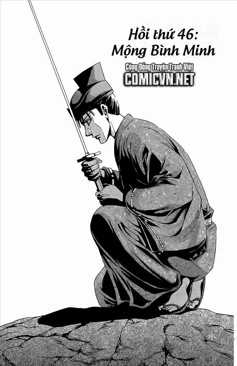 Shana Oh Yoshitsune (Ss2) Chapter 46 - 5