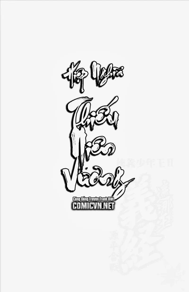 Shana Oh Yoshitsune (Ss2) Chapter 46 - 6