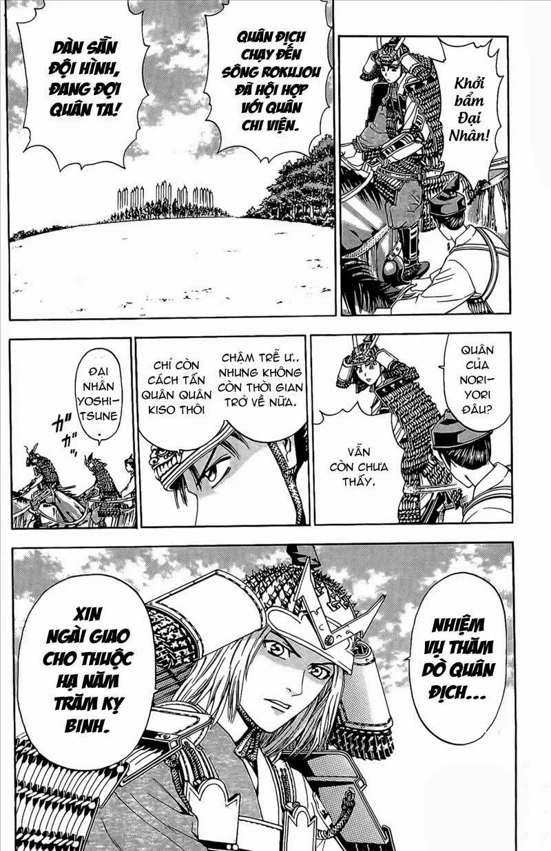 Shana Oh Yoshitsune (Ss2) Chapter 46 - 12