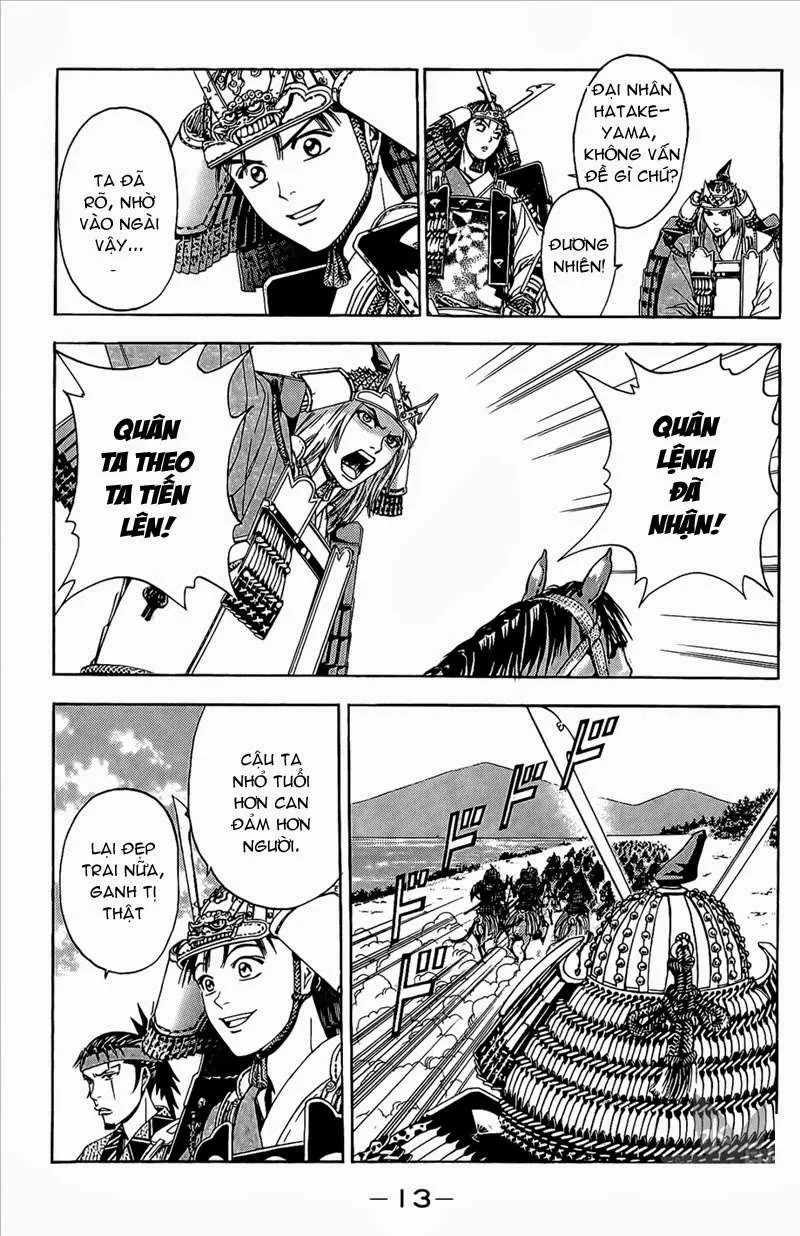 Shana Oh Yoshitsune (Ss2) Chapter 46 - 13