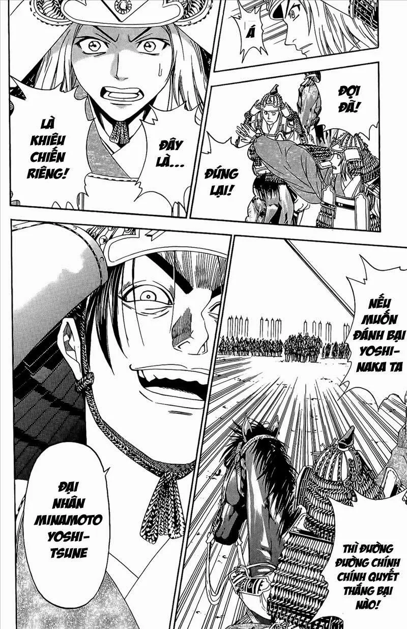 Shana Oh Yoshitsune (Ss2) Chapter 46 - 20