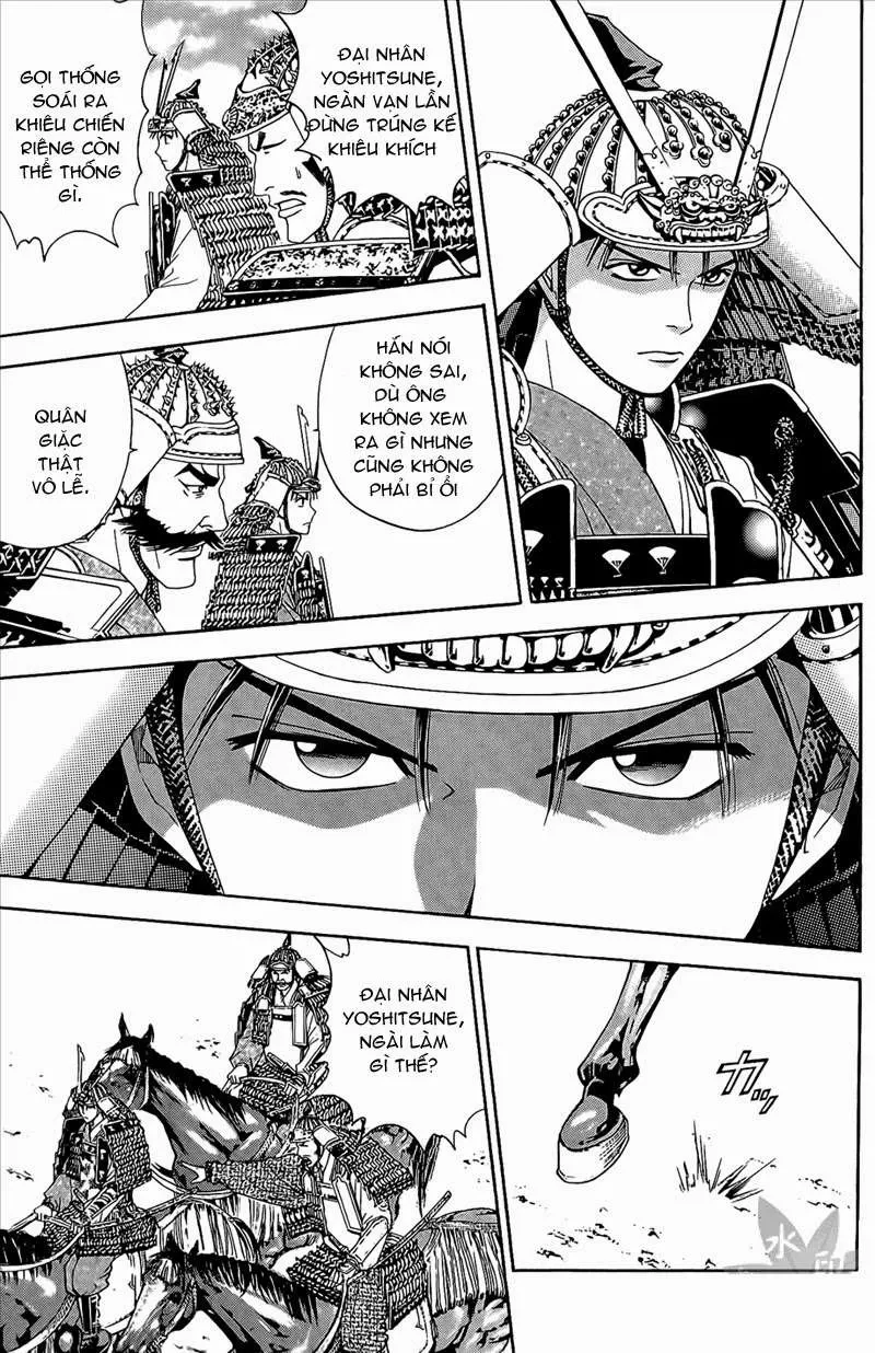 Shana Oh Yoshitsune (Ss2) Chapter 46 - 21