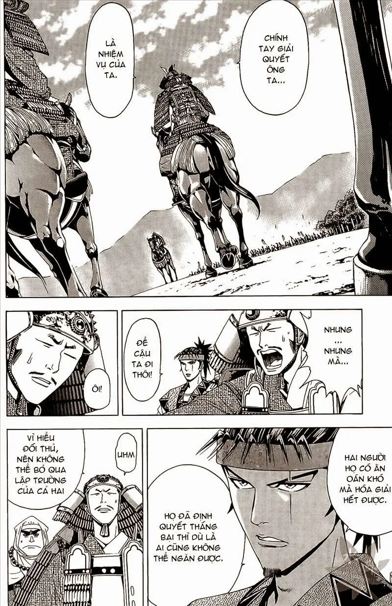 Shana Oh Yoshitsune (Ss2) Chapter 46 - 22