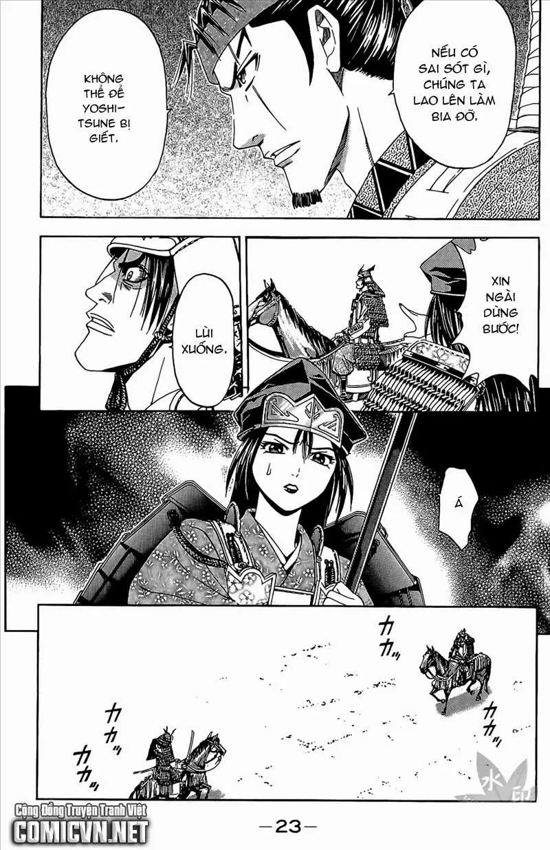 Shana Oh Yoshitsune (Ss2) Chapter 46 - 23