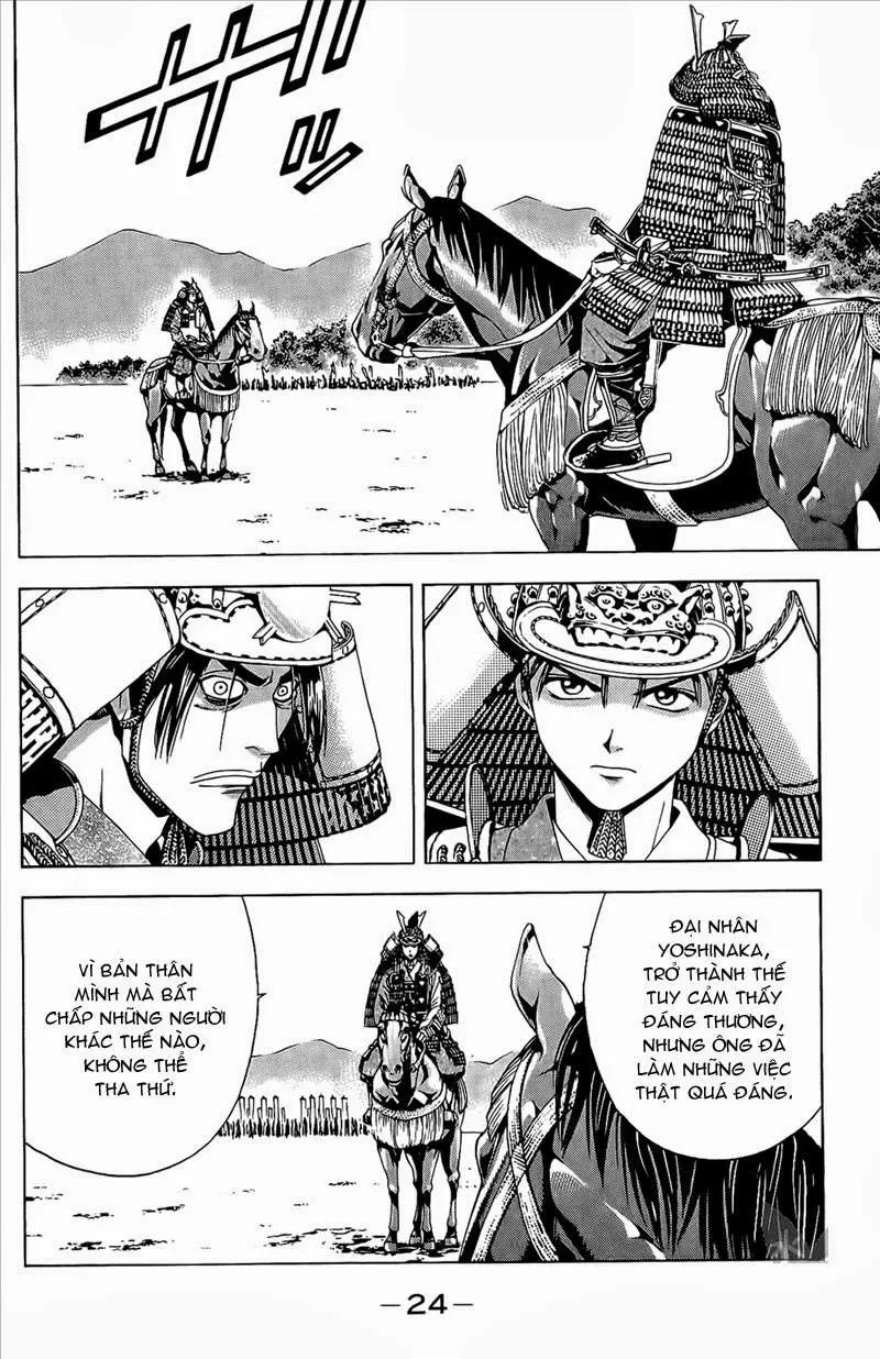 Shana Oh Yoshitsune (Ss2) Chapter 46 - 24