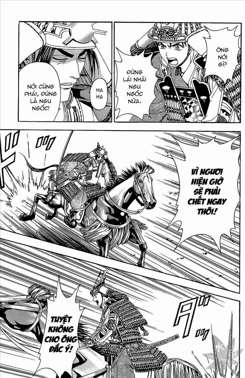 Shana Oh Yoshitsune (Ss2) Chapter 46 - 29